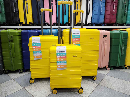 Чемодан Мини (S) полипропилен "Mironpan" съёмные колёса