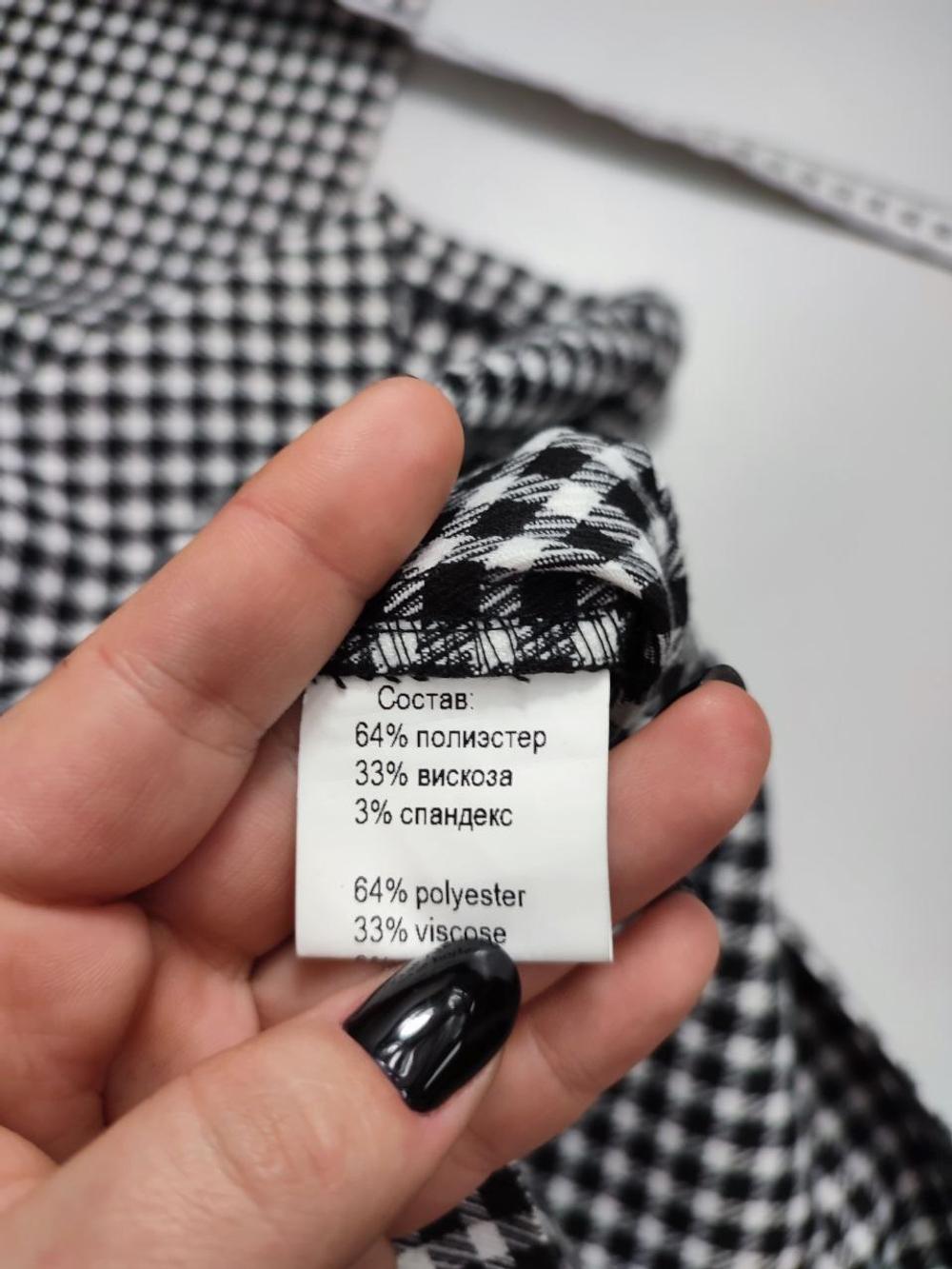 Платье Magda универсальное 42 размер, новое