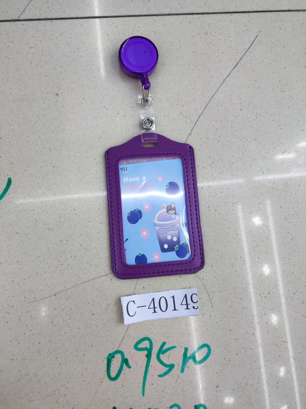 Бейдж кожаный с рулеткой-ретрактором с вытяжной нитью, 6 цветов микс, С-40149