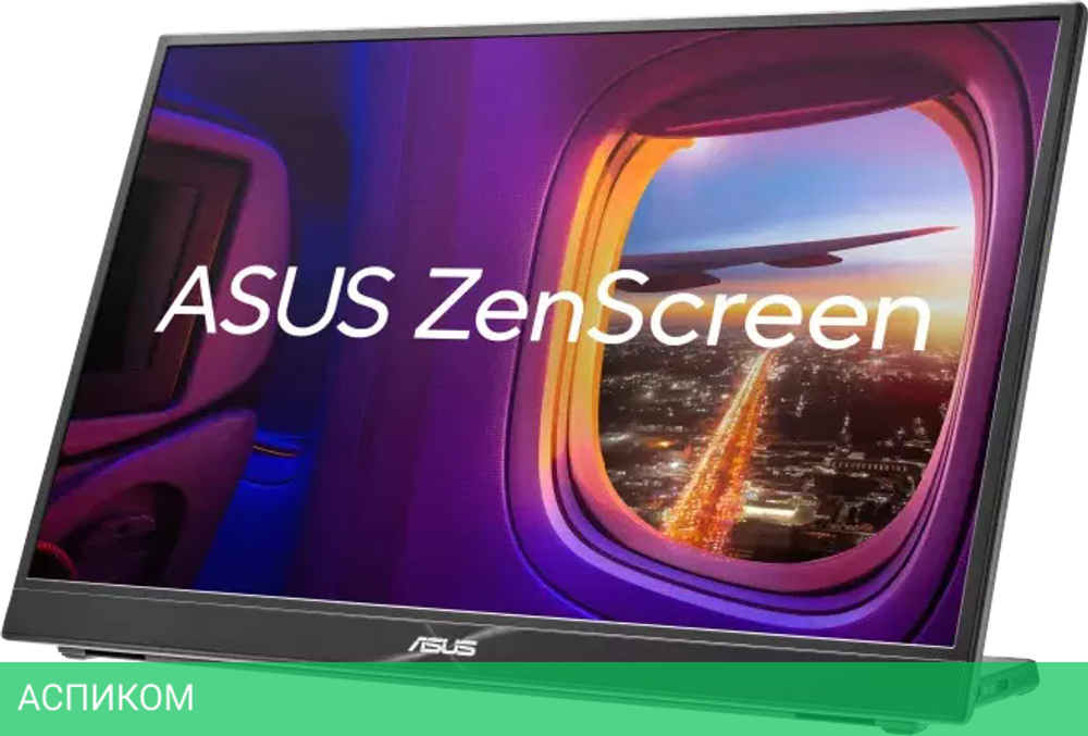 Портативный монитор ASUS ZenScreen MB16QHG