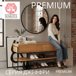 Тумба под телевизор, 123х46х60, G+K, напольная, туалетный столик, с ящиками и полкой, из массива дуба, лак, MAKOSA