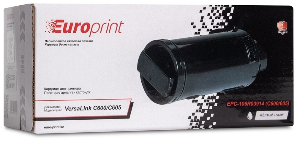 Картриджи Europrint EPC-106R03914 желтый