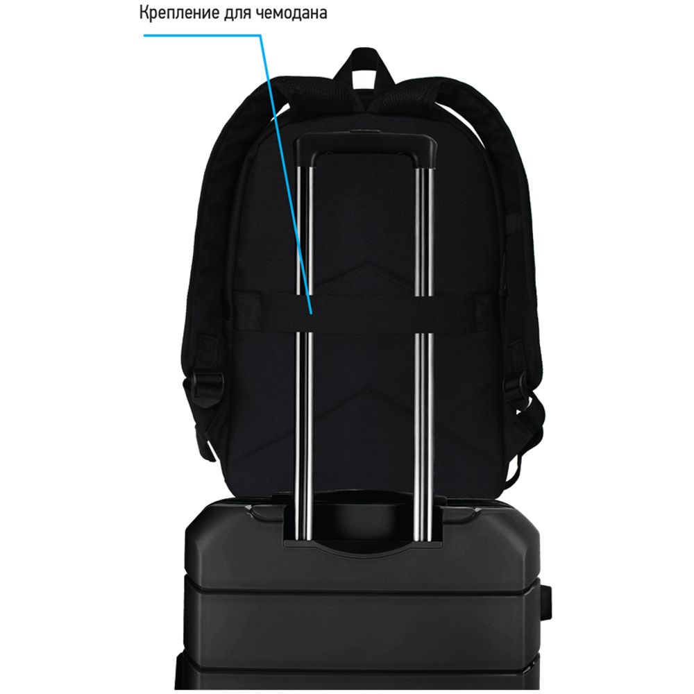 Рюкзак Berlingo Casual Terrain 39,5*27*13см, 500 гр., 1отд. 3карм, уплотненная спинка