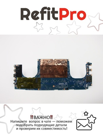 Материнская плата для ноутбука Lenovo ThinkPad P1 Gen 2 i7-9750H N19PQ3 T2000 WIN dTPM (02HM905), оригинал