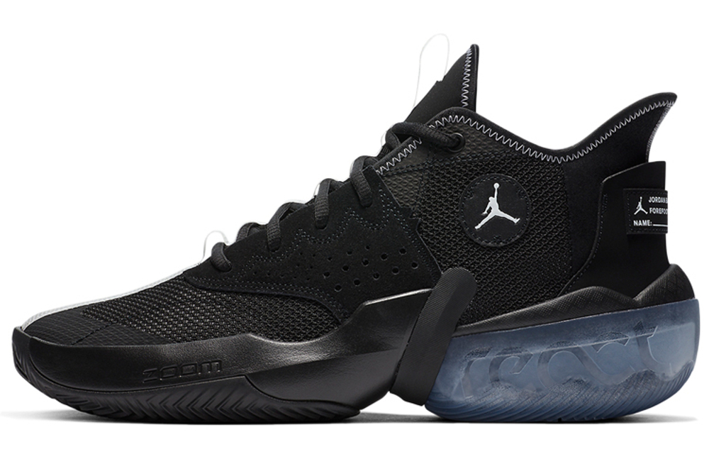 Кроссовки Jordan React Elevation