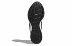 Кроссовки Adidas Edgebounce (Женская размерная сетка)