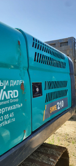 SUNWARD SWE210 Экскаватор SWE210 (Дизельный, 6,5 л, 154 л.с., АТ)