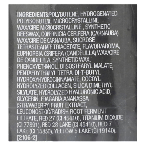 wet n wild, So Pouty, бальзам-блеск для губ, 1114495 Sweetest Pick, 4,06 г (0,14 унции)