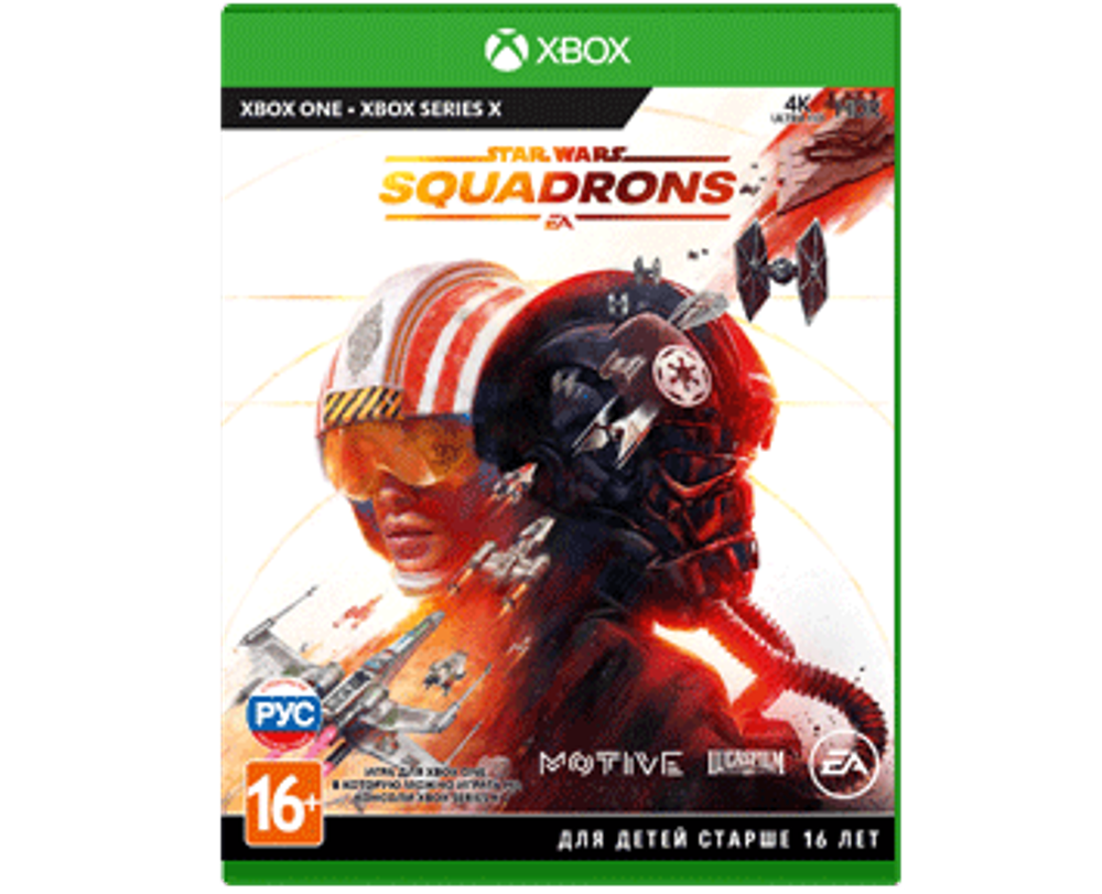 Star Wars SQUADRONS (Xbox) NEW