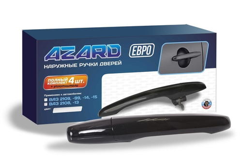 Ручка наруж. /2109-2115/ тюнинг ЕВРО /не крашен/ (4 шт) (AZARD)