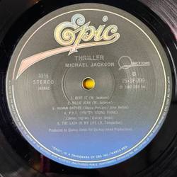 Винтажная виниловая пластинка LP Michael Jackson Thriller (Japan 1982) (Obi) Beat It 25 3P 399