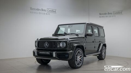 Mercedes-Benz G-Class W463b AMG G63 Manufacturing (05.2023)