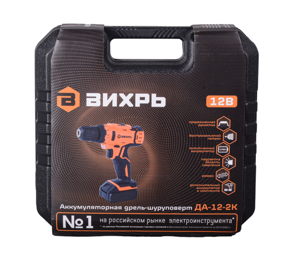 Дрель-шуруповерт Вихрь ДА-12-2К