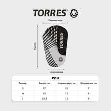 Щитки футбольные TORRES Pro FS2308M, с чулком, размер M