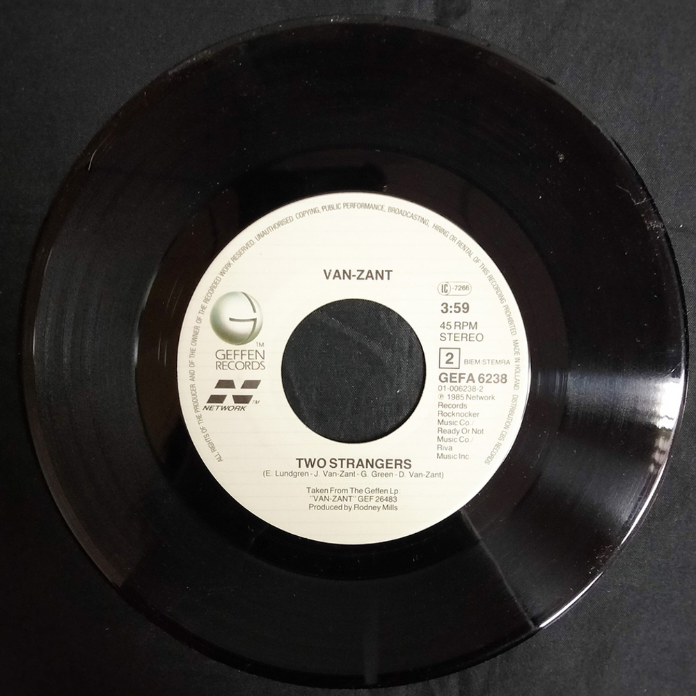 Комплект / Pop 2 (4x7" Vinyl Single)