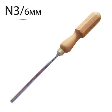 Стамеска для резьбы по дереву, ПЕТРОГРАДЪ,  прямая  N3,  6мм