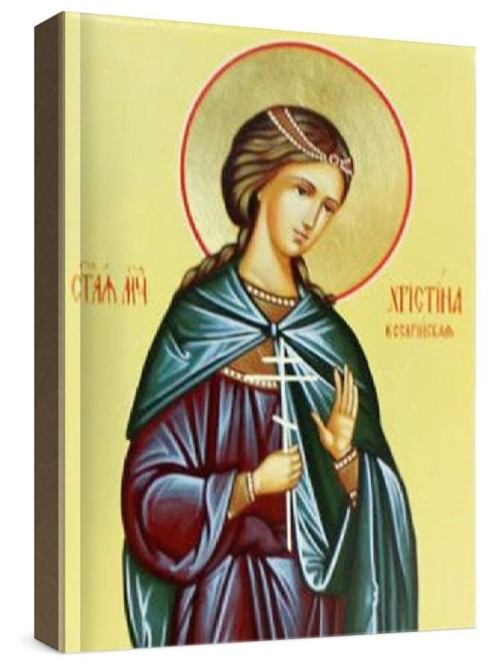 Христина Кесарийская (рукописная икона)