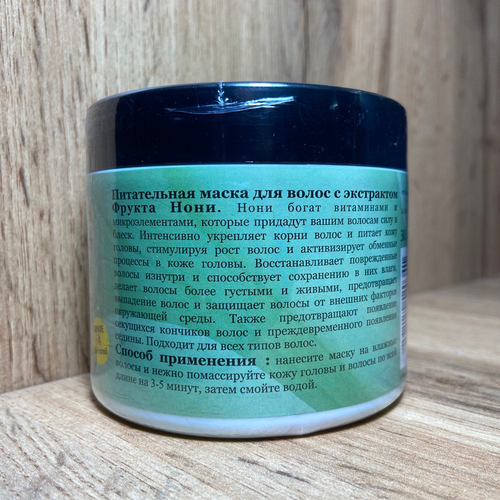 Маска для волос Banna Noni Hair Mask Нони 300 мл