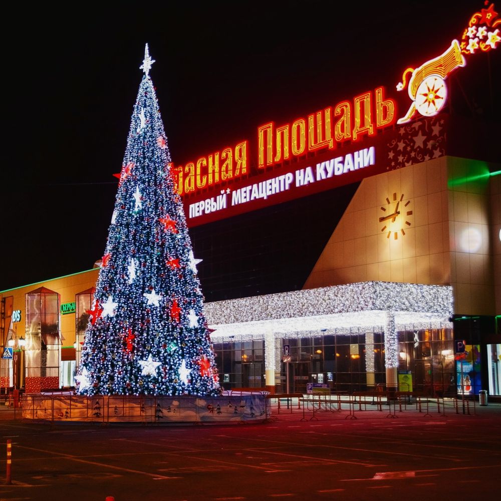 Уличная елка каркасная "Русская" (пвх) 25 м