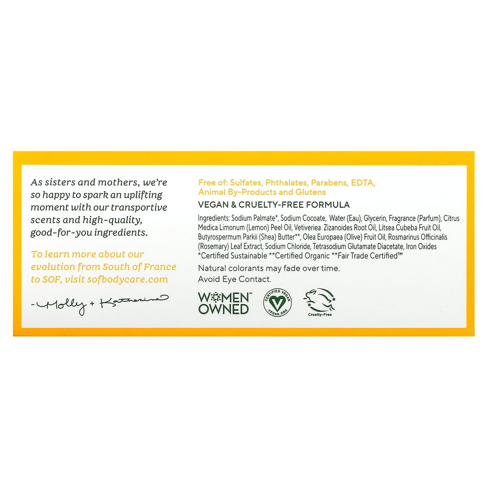 SoF, кусковое мыло тройного помола с маслом ши, лимонная вербена, 170 г (6 унций)