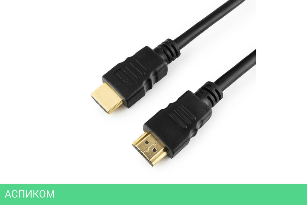 Кабель Cablexpert HDMI CC-HDMI4-15 4.5м, v2.0, 19M/19M