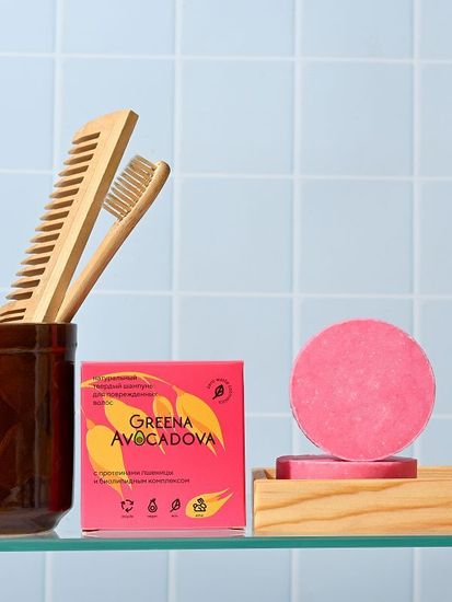 Шампунь твёрдый Greena Avocadova с протеинами пшеницы и биолипидным комплексом, 50 г