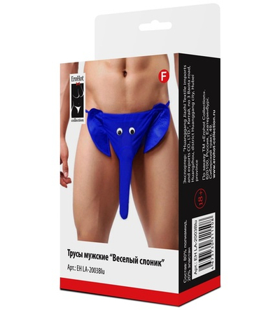 Стринги мужские Веселый слоник синий