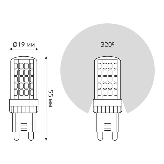 Лампа светодиодная Gauss G9 5,5W 3000К прозрачная 107009106