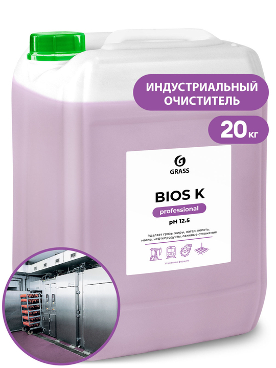 Высококонцентрированное щелочное средство "Bios – K Professional" 20 л