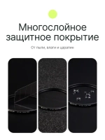 Фильтр защитный ультрафиолетовый RayLab UV MC Slim Pro 77mm