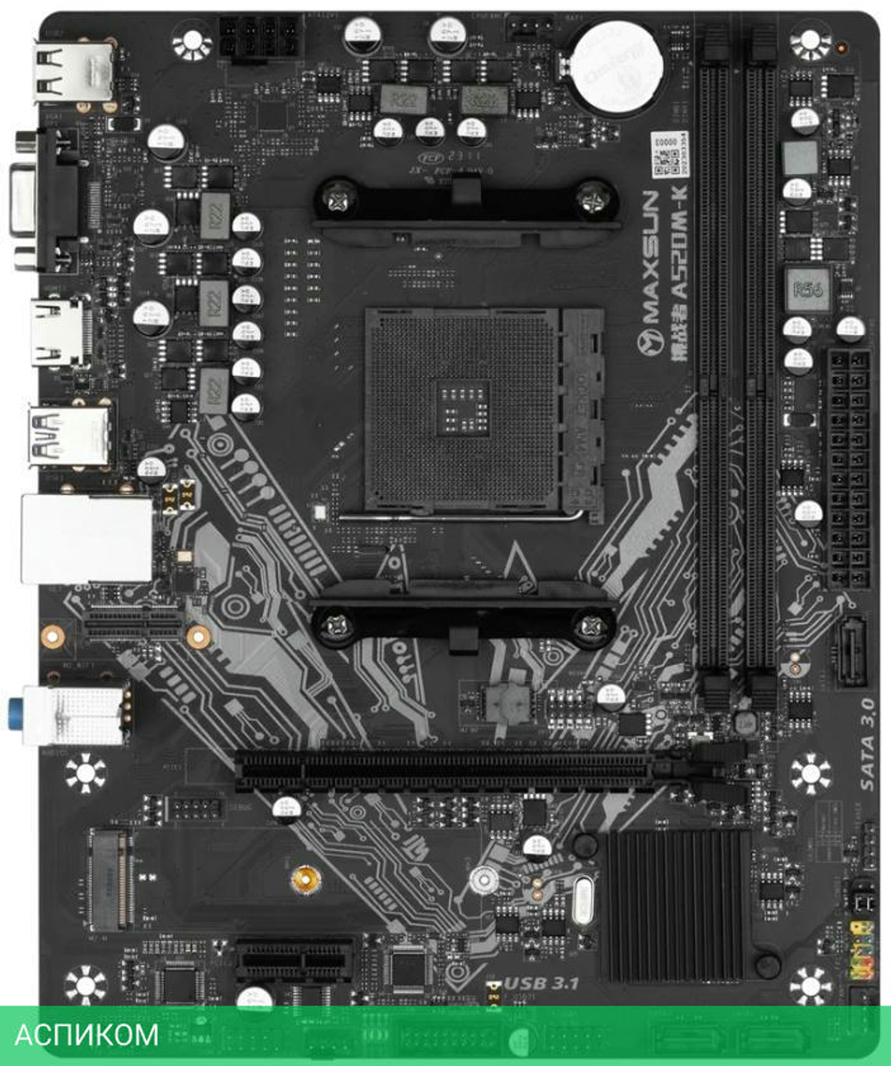 Материнская плата Maxsun Challenger DDR4 (A520M-K)