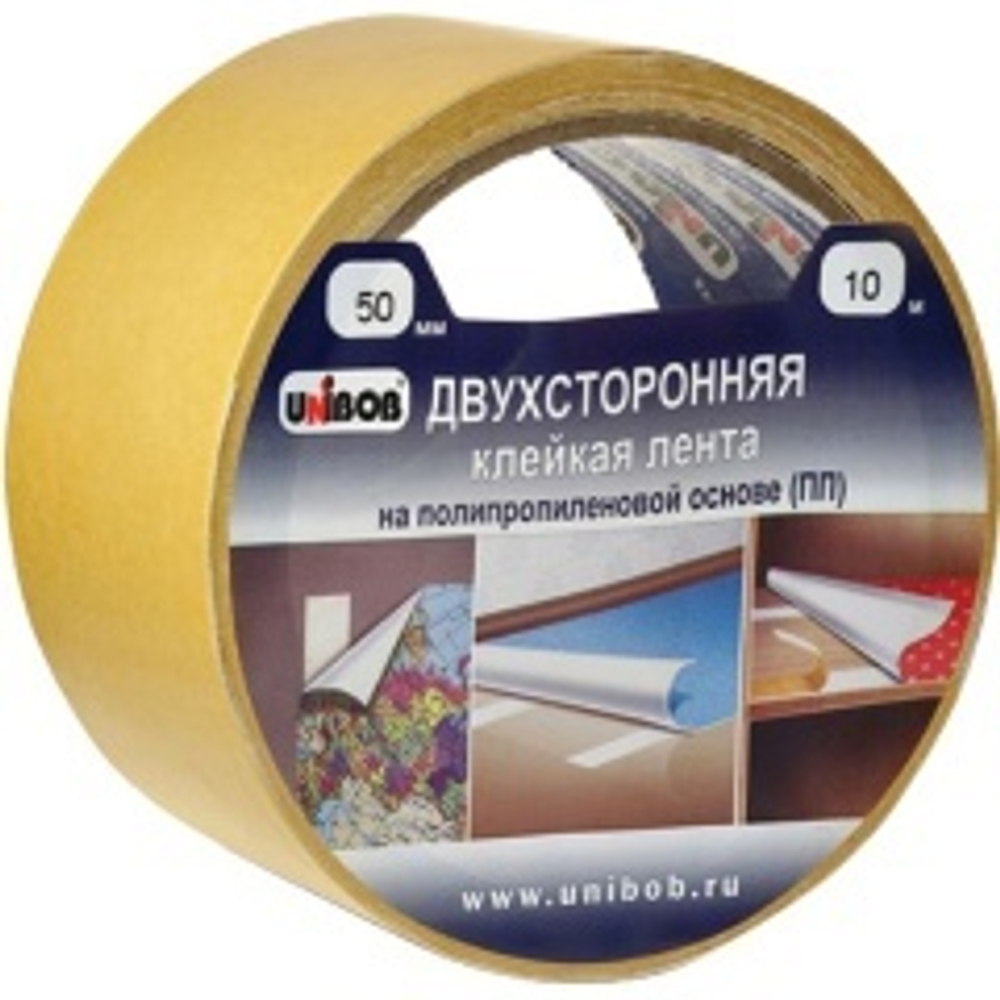 Двухсторонняя КЛ UNIBOB, 50ммх10м (полипропилен) 36шт