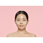 CKD Маска для лица коллагеновая - Retino collagen small molecule 300 pore & elasticity mask, 31г