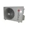 Сплит-система Energolux SAS18G4-AI/SAU18G4-AI Geneva 4 Inverter