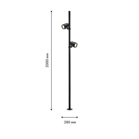 Уличный светодиодный светильник Favourite Securitas 4638-2F