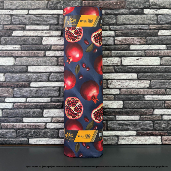 Дак/Duck Digital Рис.4 | ш.180 см | 220 г/м² | 65% хлопок, 35% полиэстер