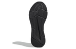 Кроссовки Adidas Questar 2M