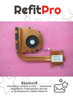 Радиатор с вентилятором для ноутбука Lenovo ThinkPad X1 (75Y5774), оригинал