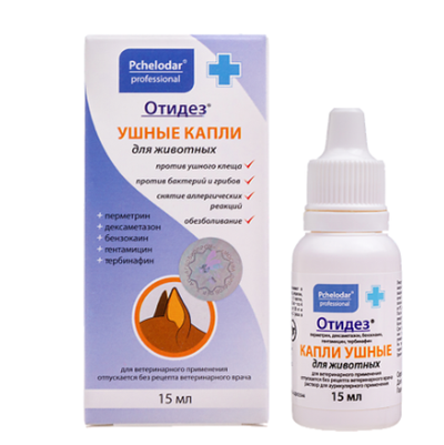 Отидез ушные капли для лечения отитов и отодектоза у собак и кошек15 мл
