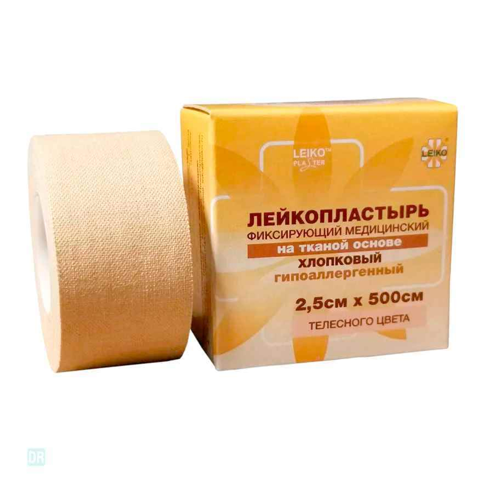 Лейкопластырь в катушке  Лейко.   2,5х500 см телесный