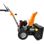 YARD FOX 5640H Basic бензиновый снегоуборщик 6.5 л.с, ковш 56 см, выброс 11 м, 4 вперед/1 назад SB015640H23