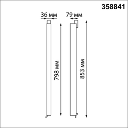 358841 PORT NT22 260 черный Светильник трехфазный трековый светодиодный IP20 LED 4000K 40W 220V ITER