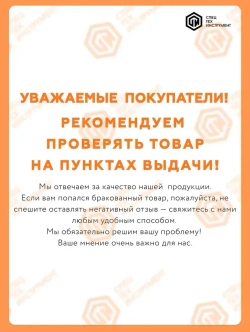 Державка PCHL25-24 STI Резец токарный для наружного точения по металлу