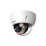 2Мп IP-камера видеонаблюдения уличная купольная с ИИ Dahua DH-IPC-HDBW3249EP-AS-IL-0280B