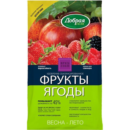 Добрая сила сухое удобрение фрукты-ягоды