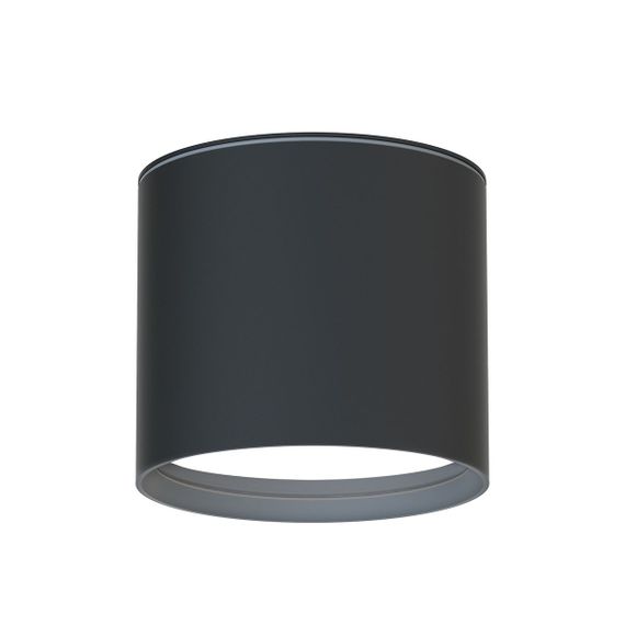 Уличный светильник Favourite Fantum 4663-1U