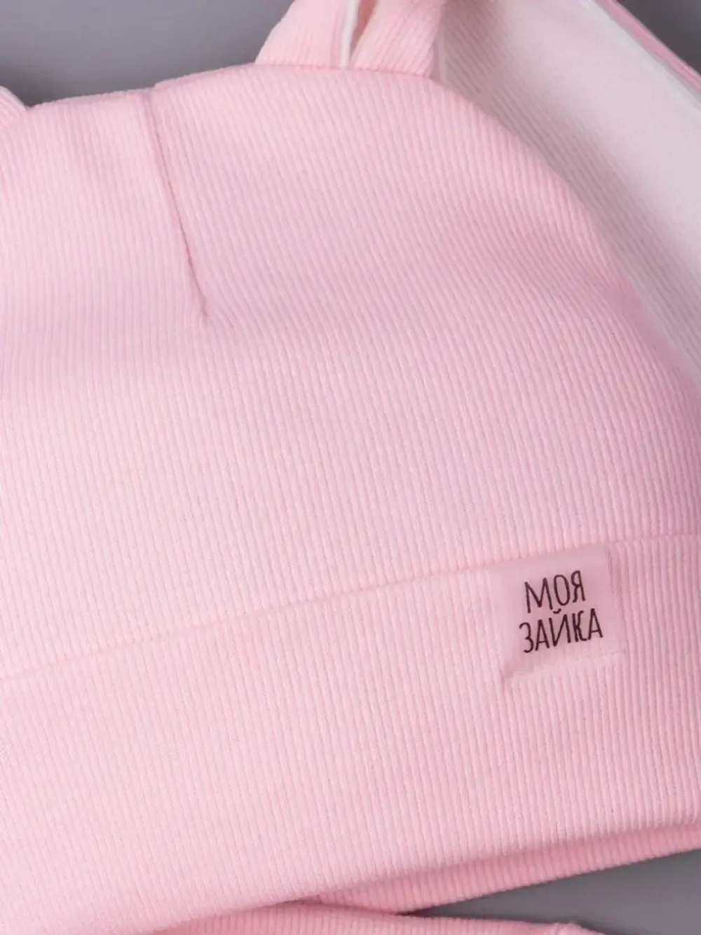 Шапка для девочек осенняя, с ушками розовая