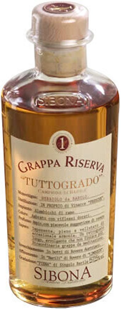 Граппа Ризерва Барбареско Туттоградо Вуд Финиш Сибона