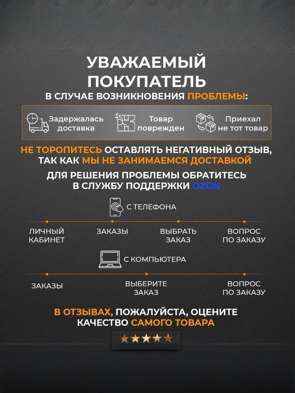 Респиратор профессиональный Р2 Исток-300 (Ф-62Ш), фильтр в комплекте