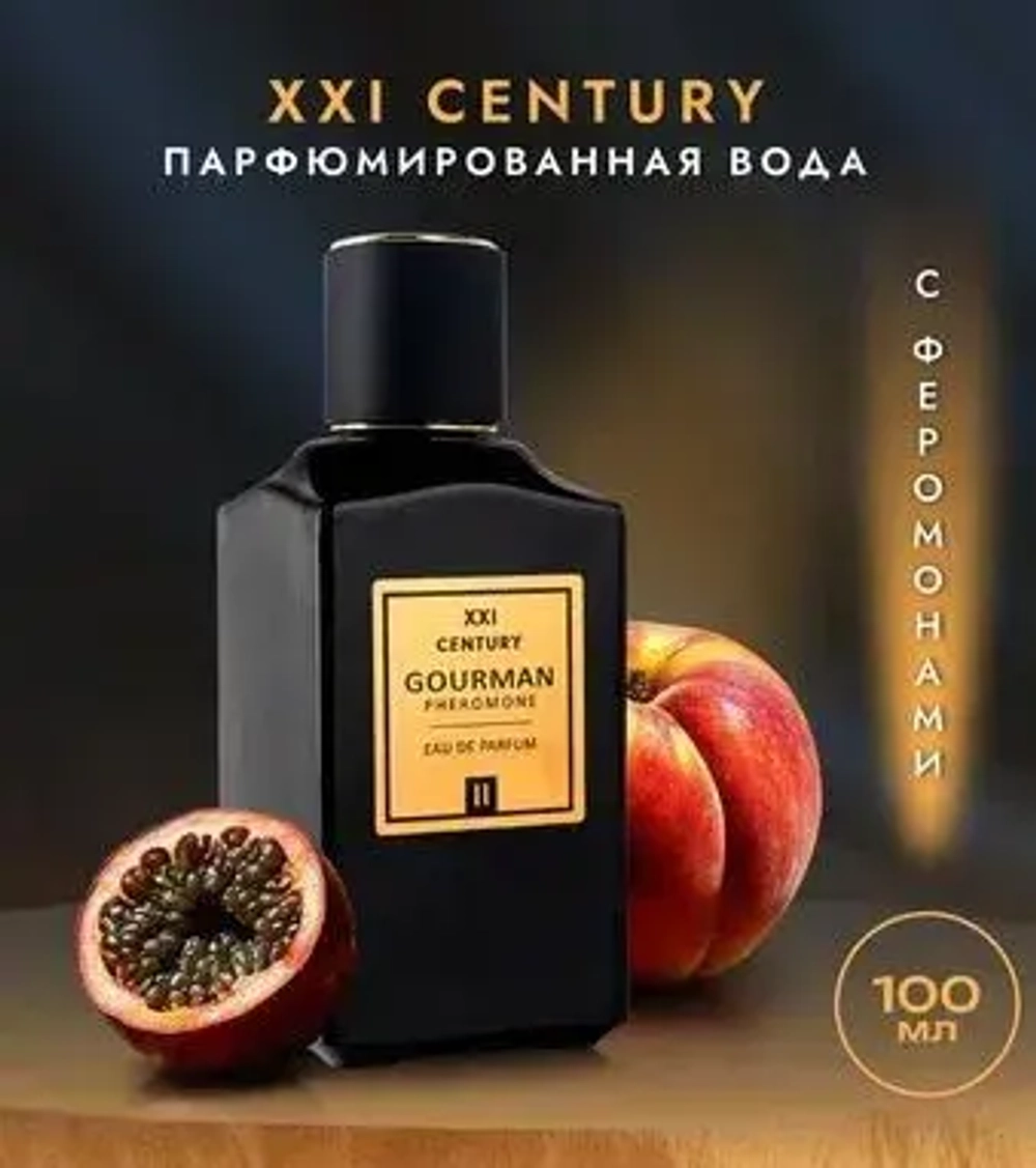 Туалетная вода для мужчин "GOURMAN - 11" с феромонами 100мл Россия